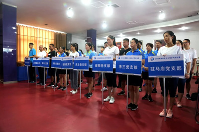 河南交投服務(wù)區(qū)管理直屬分公司成功舉辦2018年乒乓球比賽競(jìng)賽組織紀(jì)實(shí)