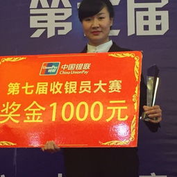 亞泰集團(tuán)商貿(mào)產(chǎn)業(yè)新聞競(jìng)賽組織方案正式發(fā)布