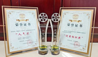 精心策劃，成就卓越賽事——賽事策劃的全面指南