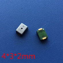 【廣州蜂鳴器】廣州蜂鳴器價(jià)格/圖片_廣州蜂鳴器批發(fā)/采購(gòu)_廣州蜂鳴器廠(chǎng)家/供應(yīng)商