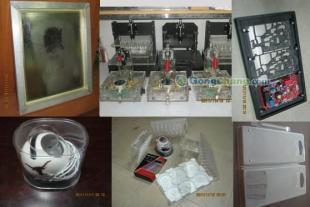 供應(yīng)【信譽(yù)好】中山鋼網(wǎng)激光鋼網(wǎng)_電子元器件_世界工廠(chǎng)網(wǎng)中國(guó)產(chǎn)品信息庫(kù)