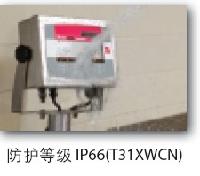 顯示器 顯示器價(jià)格 報(bào)價(jià) 顯示器品牌廠(chǎng)家